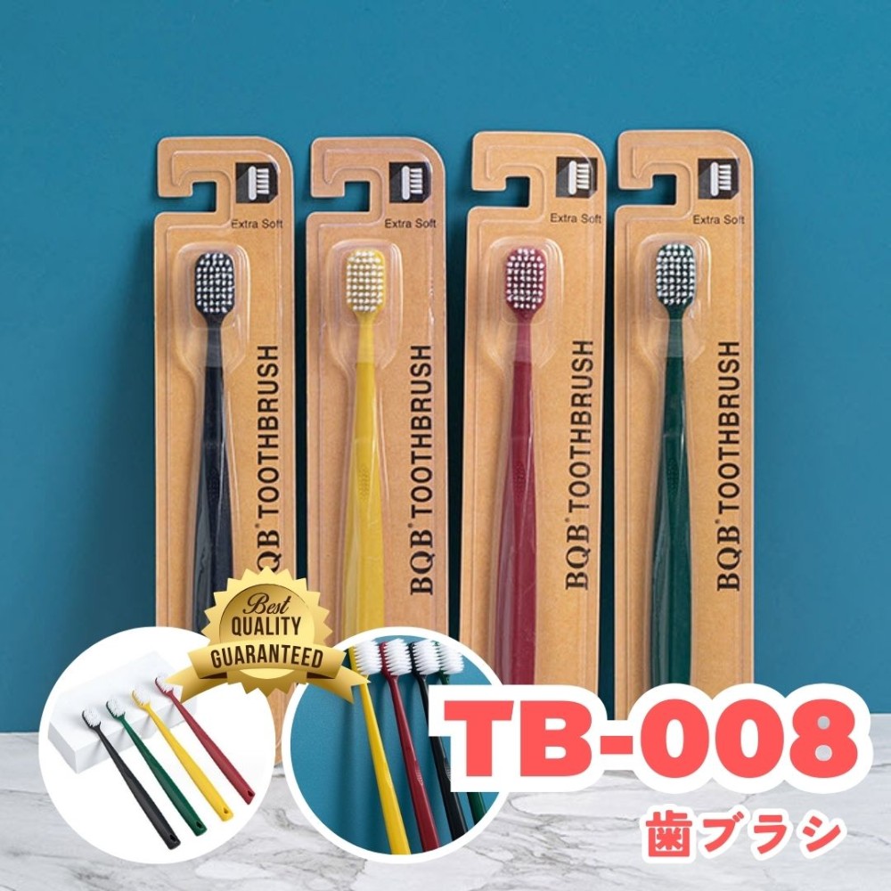 TB-008 [BQB] แปรงสีฟัน คุณภาพสูง ผู้ใหญ่ นุ่มพิเศษ สไตล์ญี่ปุ่น